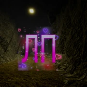 Лп