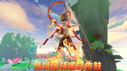 Promotional image for Young Nezha bundle; "Collect all the puzzle pieces to get the Nezha skin!"