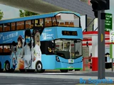 富豪B8L