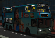 71B