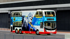 RobloxScreenShot20241110 182646201