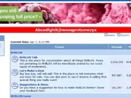 2012 April Fools Red Banner.png (3,02 MB)