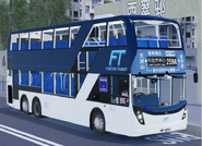 配置Voith DIWA 864.6波箱的車輛，更換電牌後