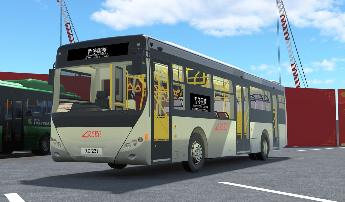 图库:宇通ZK6128HG/劳博顿快巴| Roblox大典| Fandom