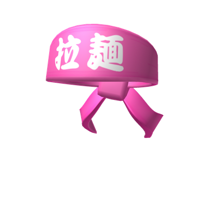 Catalog Ultimate Pink Victory Roblox Wikia Fandom - roblox june 2018 codes for 2500 robux