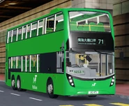 71首日服務便出現破禁