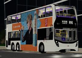 TV1090 R95