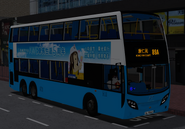 ADL Enviro500 MMC 12米