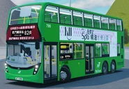 UP9488 82R.png (604 KB) 82R