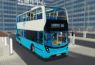 永巴派出Enviro400 Euro V (VJ3969) 行走93线