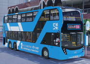 258C
