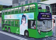 UJ2391 81C.png (594 KB) 81C