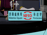 居民巴士NR901線