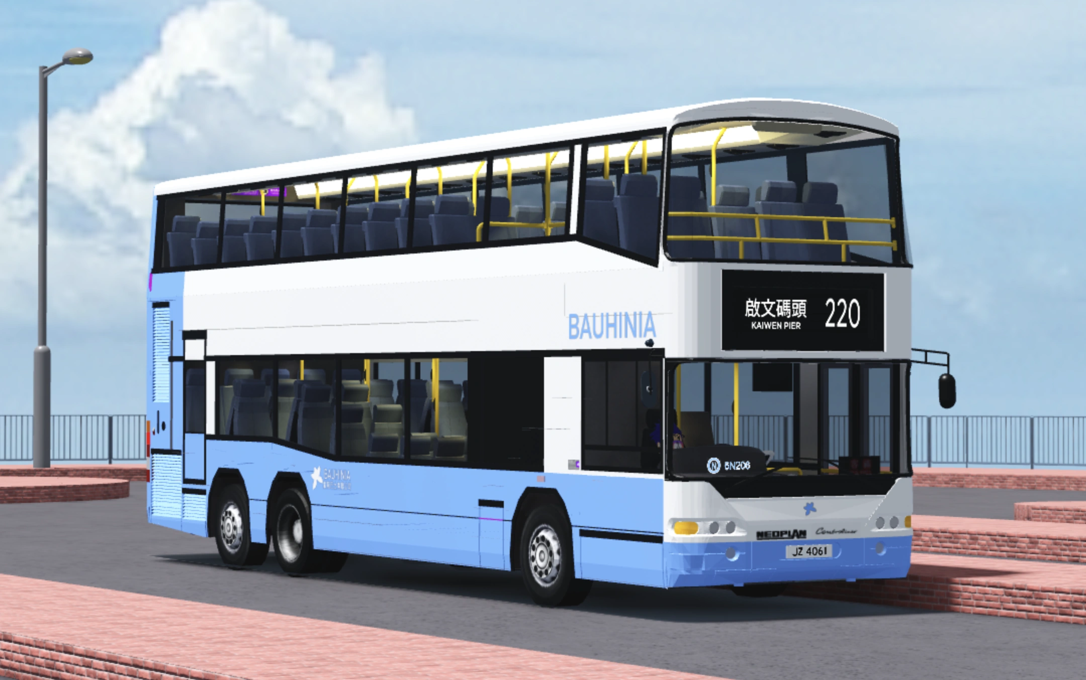 紫荊巴士nr2線 Roblox 维基 Fandom