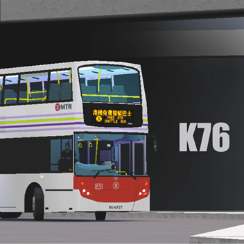 Category Roblox香港已停止更新現實巴士遊戲 Roblox 维基 Fandom - hong kong bus driving airport map v5 0 roblox 维基 fandom