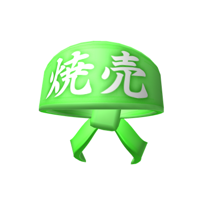 Catalog Ultimate Neon Victory Roblox Wikia Fandom - neon roblox logo png