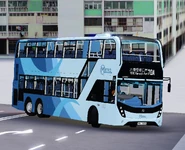 70A線用車正轉出南暉苑巴士總站