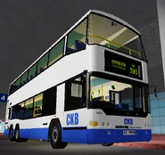 NR390S線以諾斯站為總站