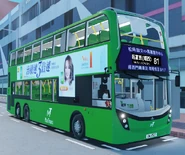 UN1027 81.png (512 KB) 81