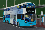 永巴派出富豪B8L 12米 (VS1348) 行走90X線