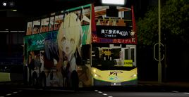 C401A MM4689
