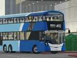 天巴A92線
