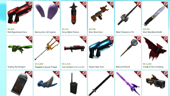 gear codes for roblox weapons
