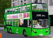 馬修運輸派出Enviro500 MMC 12米 (SP347) 行走84C線