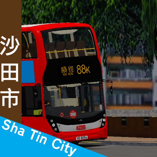 Sha Tin City 沙田市 Roblox 维基 Fandom