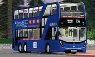 ADL Enviro500 MMC Facelift 12米（歐盟六型，前Crosslink車輛，已披上73/80/88線全車身廣告）（N20）