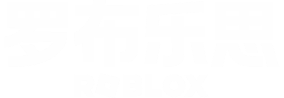 Luobu, Roblox Wiki