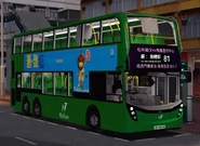 UH6664 81.png (542 KB) 81