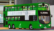 80A