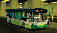 475A