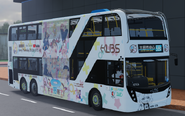 58R
