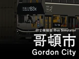 Gordon City 哥頓市
