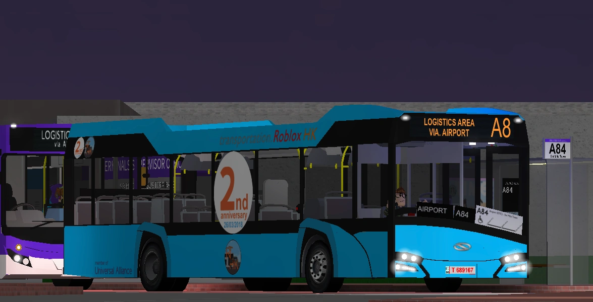 香港roblox界虚拟交通公司列表 Roblox 维基 Fandom - hong kong bus driving airport map v5 0 roblox 维基 fandom