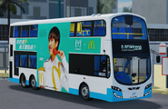 223D