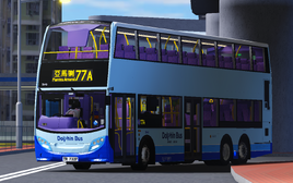 Gordon City RDB TR7337 77A
