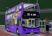 紫荊巴士派出Enviro500 MMC 12.8米 (XA2234) 行走A84線