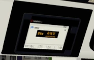 Hanover的「EG4」新型車載電牌控制器