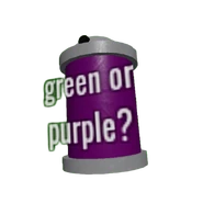 Говяжий балончик