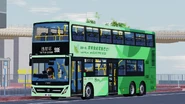98E綫用車中車eD12Max（EC9/WC2521）正於海盛邨總站準備開出