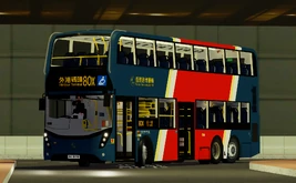 Hanwick City RTHK XK8776 80X