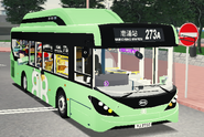ADL Enviro200 EV（Z01）