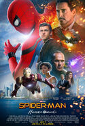 The theatrical release poster of Spider-Man: Homecoming.