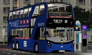 ADL Enviro500 MMC Facelift 12米（歐盟六型，前Crosslink車輛，已披上73/80/88線全車身廣告）（N20）