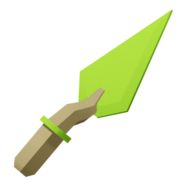 Leaf Trowel (Средняя)