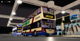 RobloxScreenShot20250101 000934100