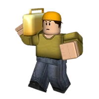 Boombox